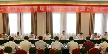 湖北這個鎮(zhèn)啟動 鎮(zhèn)改市 看看有什么好處