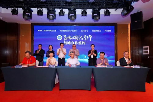 從源頭到大海,以詩(shī)歌繪制遠(yuǎn)方 2022國(guó)際詩(shī)酒文化大會(huì)拉開(kāi)帷幕