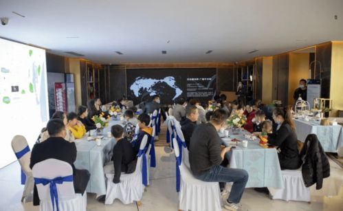 日廣中心天璽 寶馬新能源車型品鑒會(huì)圓滿落幕