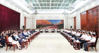 孫進(jìn)董事長(zhǎng)受邀出席第三屆全球吉商大會(huì)，共話國(guó)際教育新未來(lái)