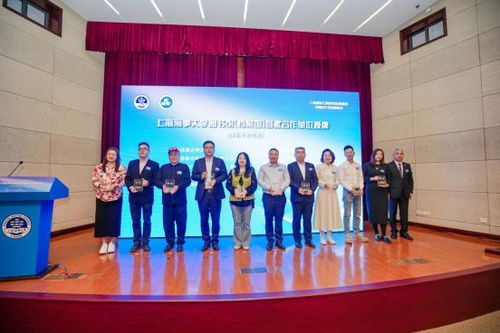 攜手共建，擘畫(huà)未來(lái) 上海海事大學(xué)圖書(shū)館·檔案館成功舉辦首屆合作發(fā)展推進(jìn)會(huì)