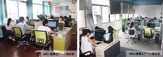 MIDU品牌為你揭秘 無(wú)良移動(dòng)電源與家用電器廠商的陷阱與應(yīng)對(duì)